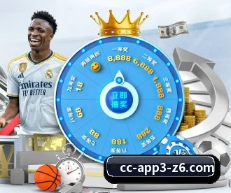 尊龙娱乐 APP 深度功能