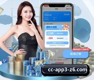未来布局 - AI 与大数据深度融合,为用户提供个性化的智能服务。